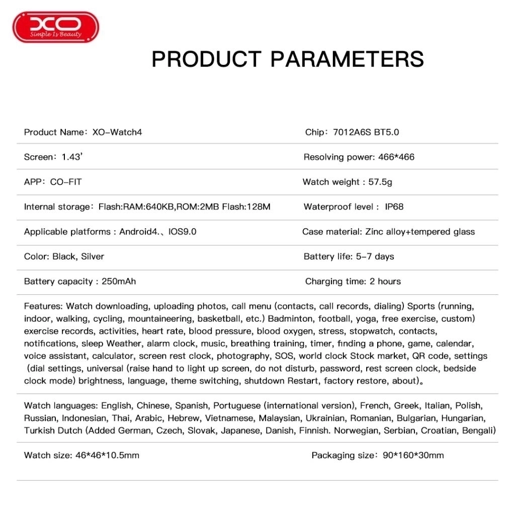 Product Graphic